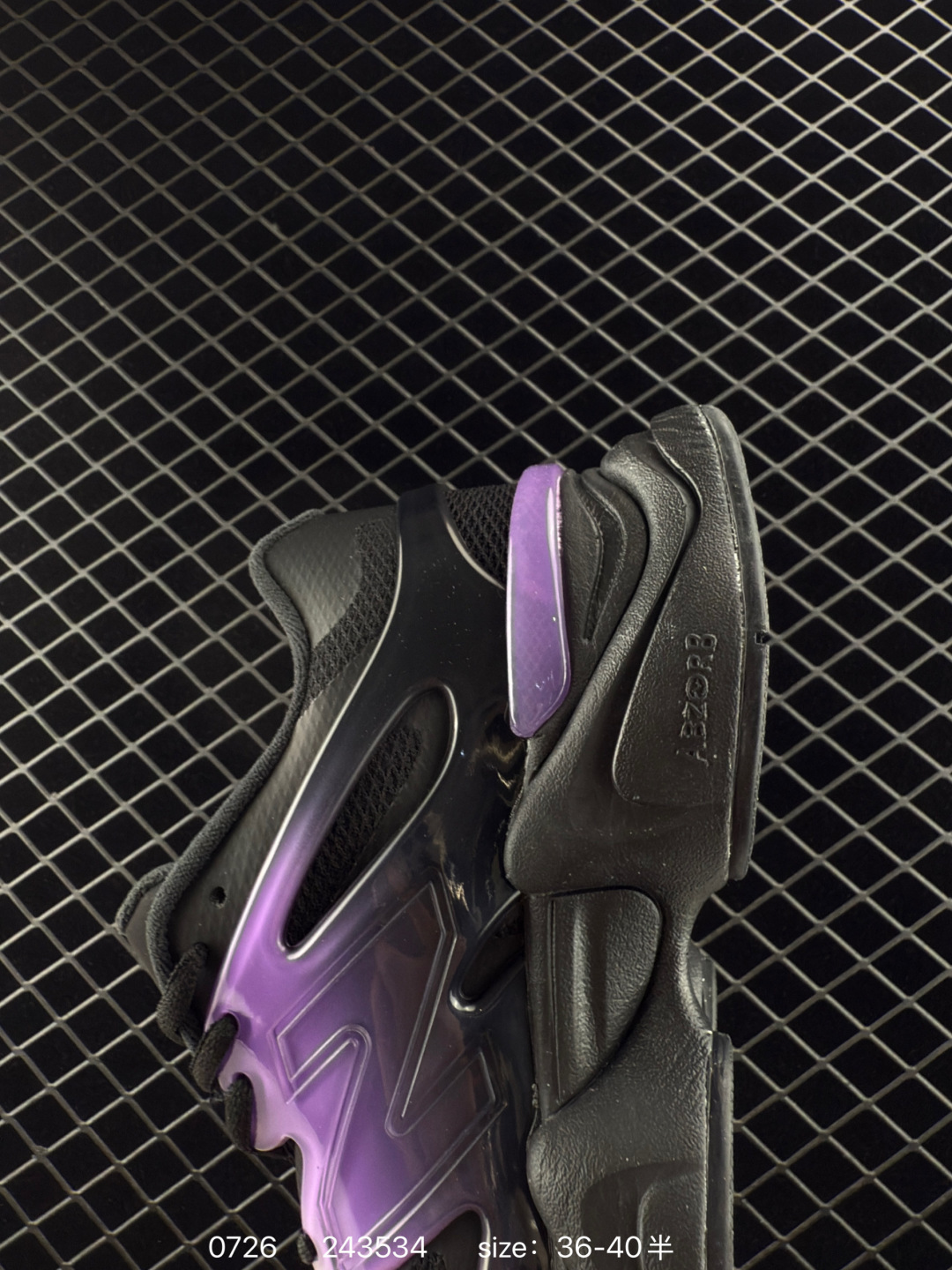 Joe Freshgoods x New Balance NB9060